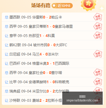 加纳乔转会,风云,曼联标价,金沙娱乐官网,金沙娱乐App,金沙娱乐下载,金沙娱乐登录,金沙娱乐平台