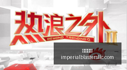 电竞战队阵,容调整,备战新赛季,金沙娱乐官网,金沙娱乐App,金沙娱乐下载,金沙娱乐登录,金沙娱乐平台