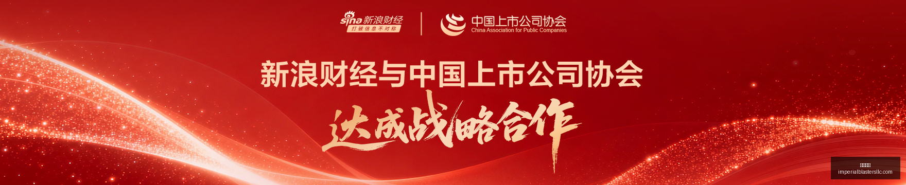 曼联穆斯林,球迷愤怒发,拉爵反移民,金沙娱乐官网,金沙娱乐App,金沙娱乐下载,金沙娱乐登录,金沙娱乐平台