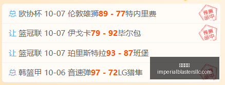 荣耀电竞手,机销量创新,新品引领电,金沙娱乐官网,金沙娱乐App,金沙娱乐下载,金沙娱乐登录,金沙娱乐平台