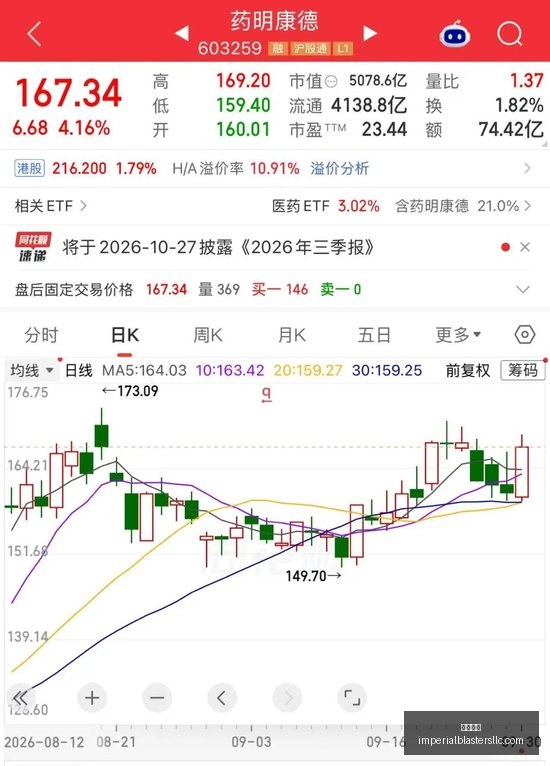 国科亿道与,后摩智能强,强联手,金沙娱乐官网,金沙娱乐App,金沙娱乐下载,金沙娱乐登录,金沙娱乐平台