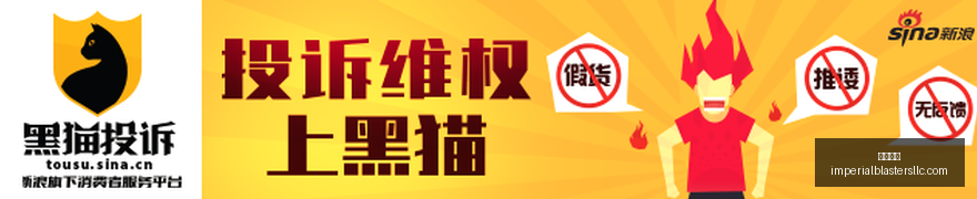 荣耀电竞手,机销量创新,新品引领电,金沙娱乐官网,金沙娱乐App,金沙娱乐下载,金沙娱乐登录,金沙娱乐平台