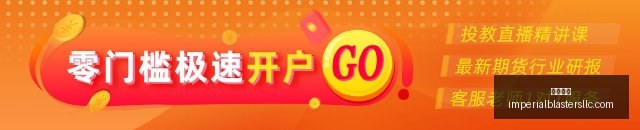 每日皇牌大,放送荃天顶,级等级揭晓,金沙娱乐官网,金沙娱乐App,金沙娱乐下载,金沙娱乐登录,金沙娱乐平台
