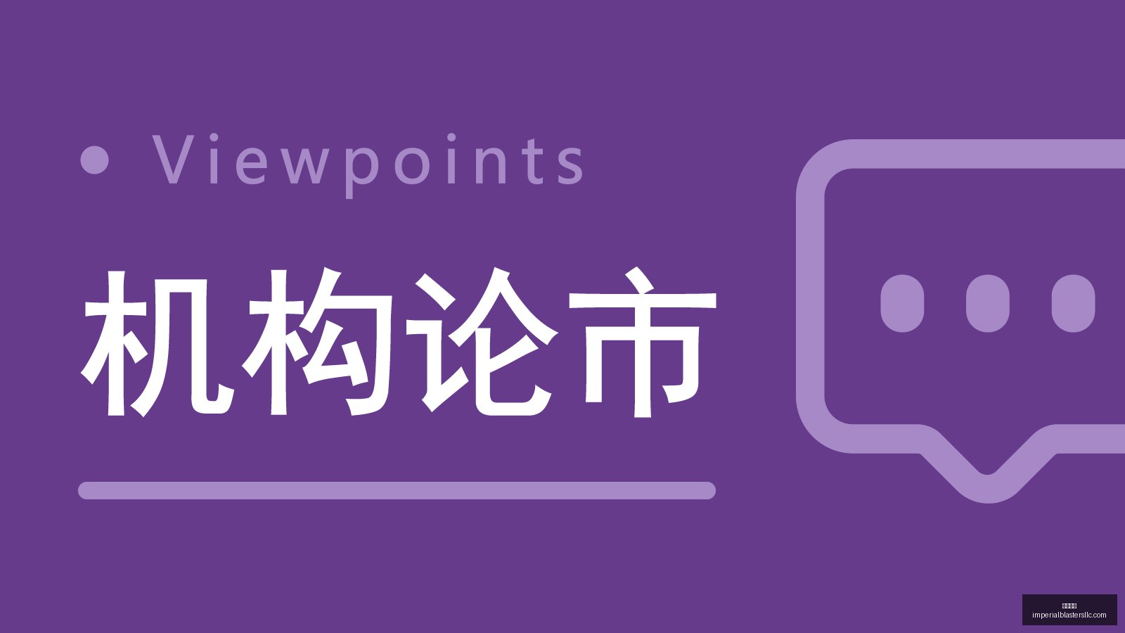 英雄联盟世,界赛倒计时,战神再战巅,金沙娱乐官网,金沙娱乐App,金沙娱乐下载,金沙娱乐登录,金沙娱乐平台